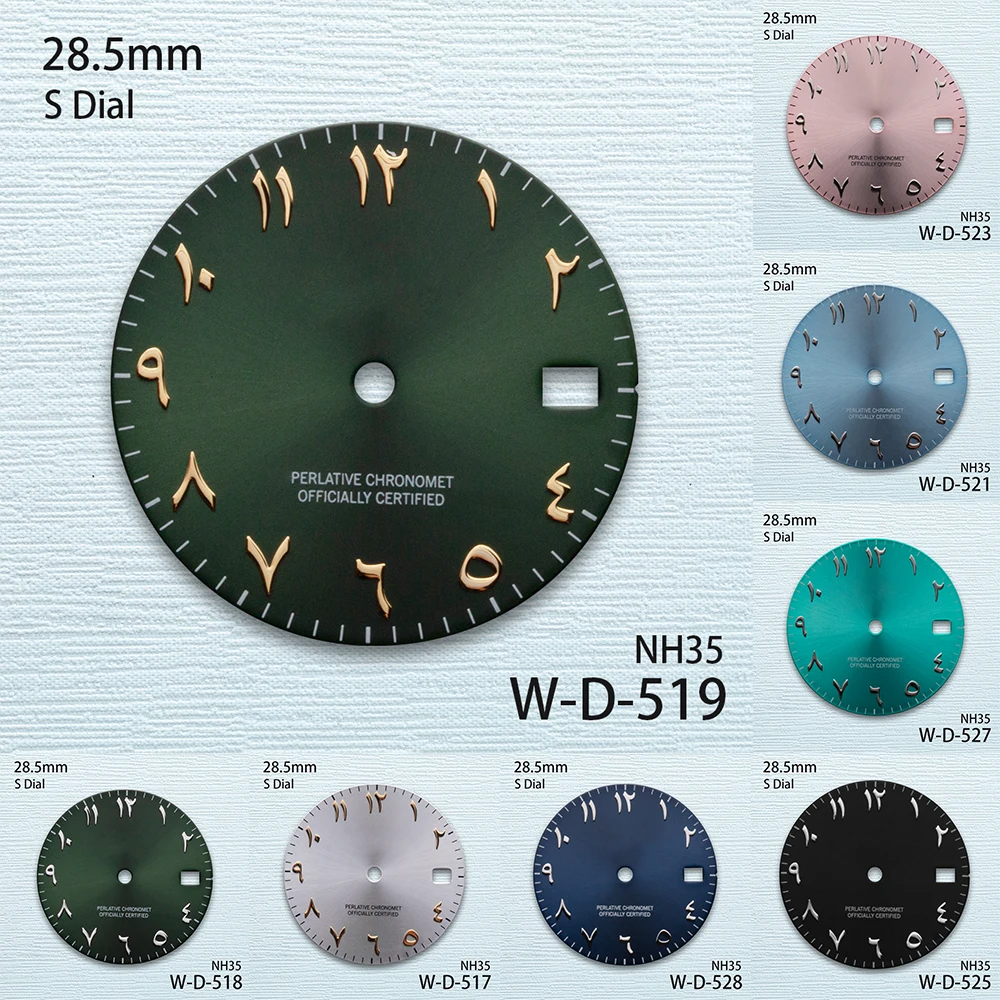 

28.5mm S Logo Arab Sunray Dial Fit NH35/NH36 Japanese Automatic Movement High-Quality Dial Watch Modification Accessories