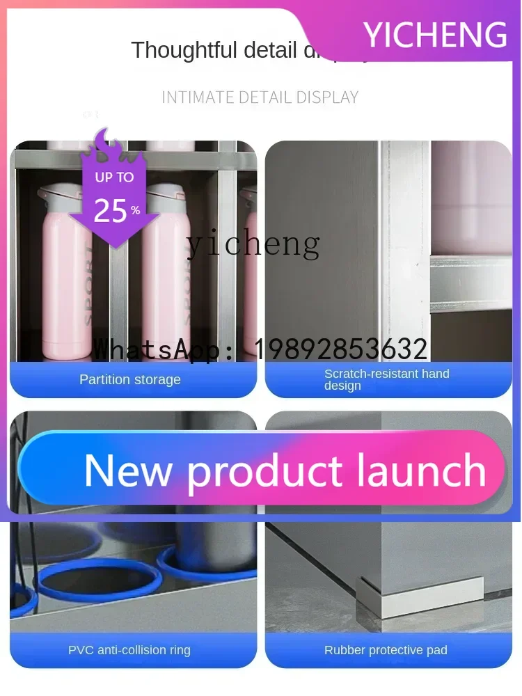 

JS6 Stainless Steel Cupboard Factory Staff Water Cup Holder Workshop Multi-Grid Storage Locker Lounge Tea Cup Storing