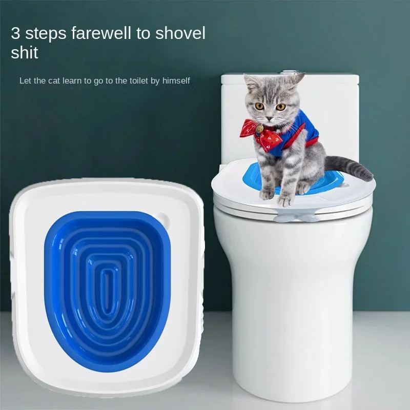 2024 Upgrade Cat Toilet Training Kit Anti-spruzzi staccabile Reusabl Training lettiera accessori universali per animali domestici regolati