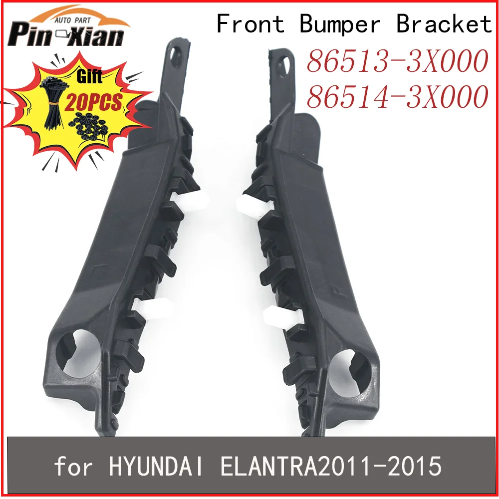 Front Bumper Bracket Retainer Support  Left Right Side For Hyundai ELANTRA 2011 2012 2013 2014 2015 86513-3X000 86514-3X000