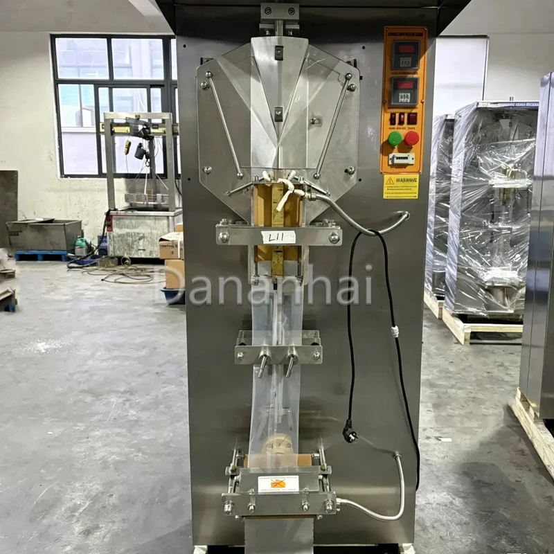 Business Liquid Quantitative Packaging Machine for Soybean Milk And Mature Vinegar Food Beverage Bagging Filling Equipment