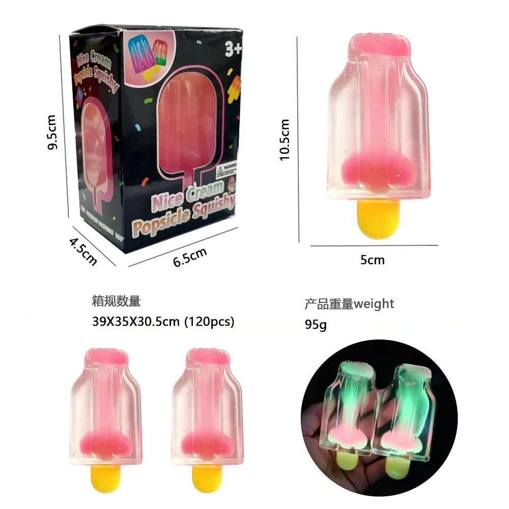 novo-brinquedo-sensorial-anti-stress-luminoso-em-formato-de-sorvete-torcido-macio-para-alivio-de-estresse-brinquedo-de-descompressao-para-escritorio-presente