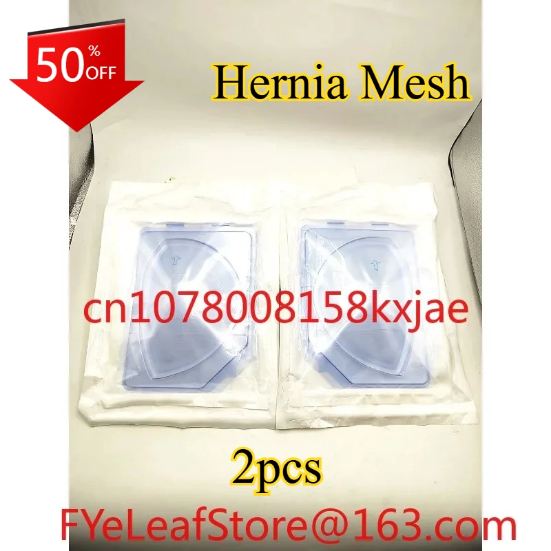 

2 pcs Mesh Polypropylene Hernia Repair Mesh for Laparoscopic Flat