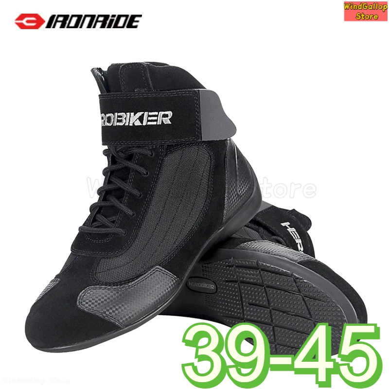 

Motorcycle riding shoes summer off-road motorcycle boots anti-drop wear-resistant breathable carbon fiber locomotive