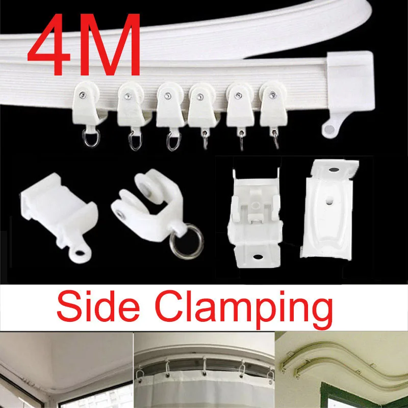 4M Curtain Rail Track Side Clamping Flexible Ceiling Mounted For Windows Plastic Bendable Rod Rail Straight Pole Accessories F1