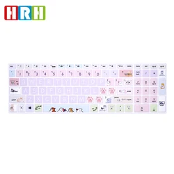 HRH Cartoon print Englisch Silikon Laptop Tastatur Abdeckung Haut für HP Envy x360 15.6 