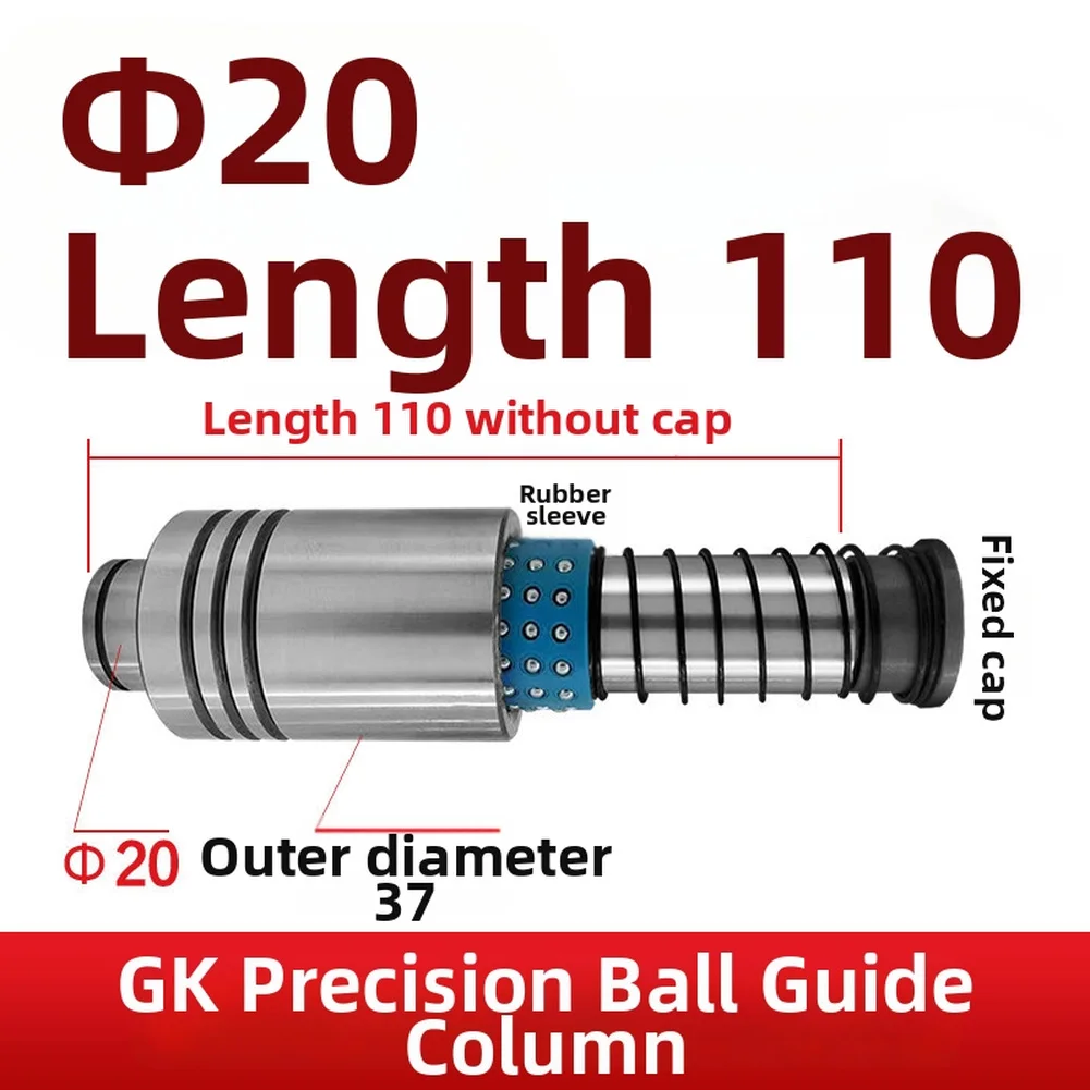 SUJ2 Steel Ball Guide Column 20mm for Mold Holder Assembly with Uniform Fit for clearance and Minimal Guiding Error