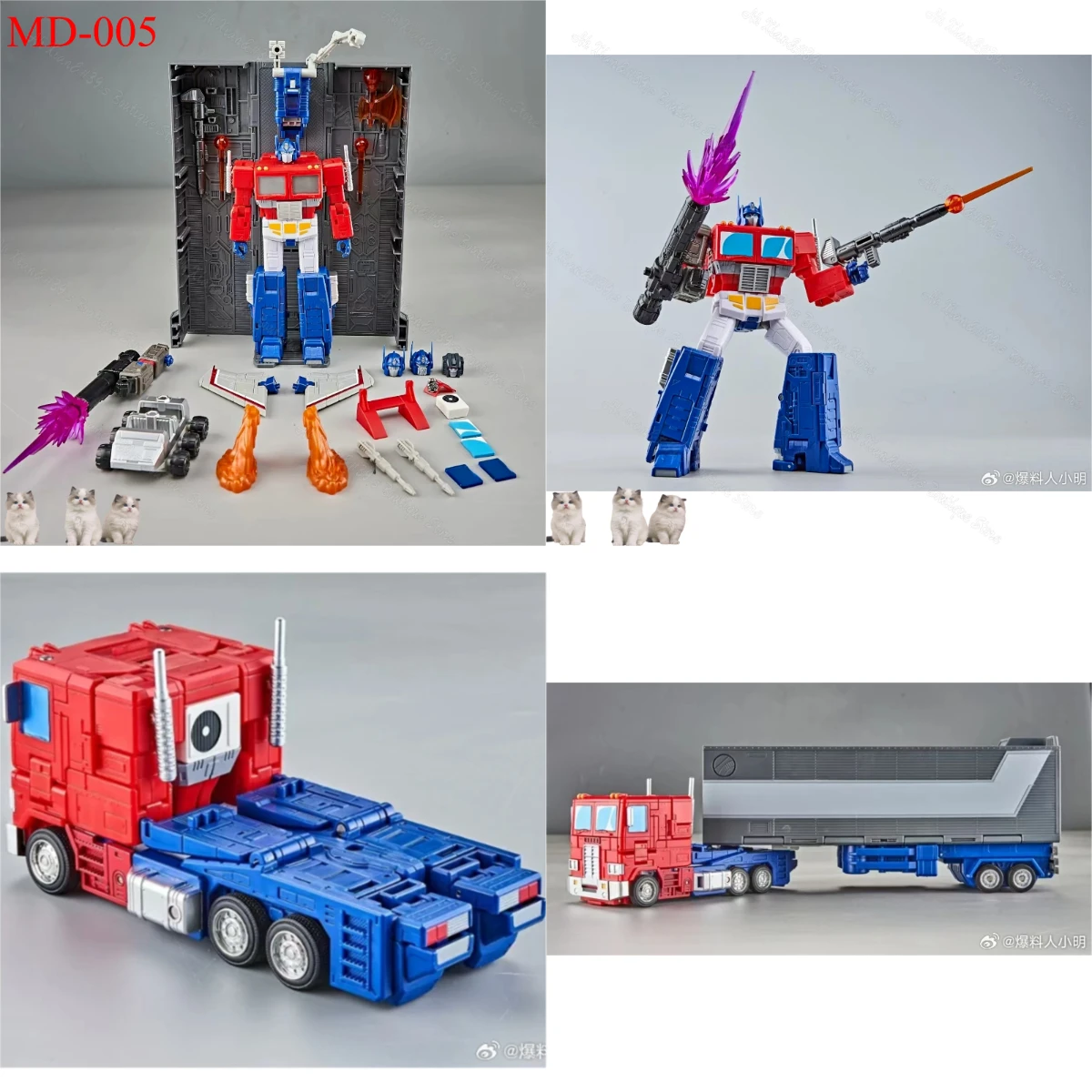 

[Spot goods] First Batch Transformation MD005 MD-005 KO SS86 OP Prime Action Figure With Accessories And Carriage