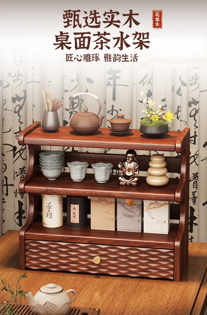 

‌ Деревянный держатель для чайной чашки премиум-класса, многоуровневый дисплей для кофейной кружки с местом для хранения, органайзер для столешницы для дома