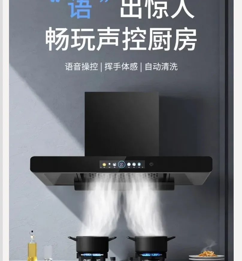 220 فولت Haotaitai شفاط المطبخ النازع قوية صامتة كبيرة شفط تنظيف السيارات CDA #2