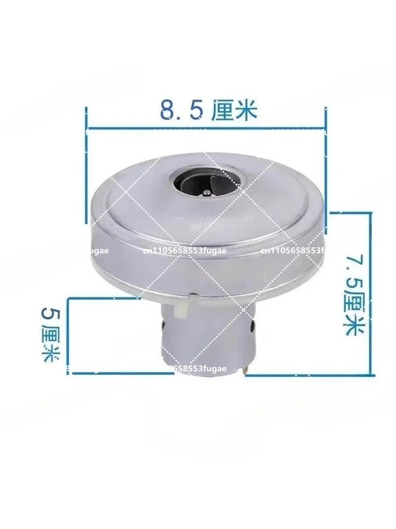 22.2V 150W Wireless Vacuum Cleaner Motor - CDS-R545-757/KB-R545(86) Vacuum Power Motor