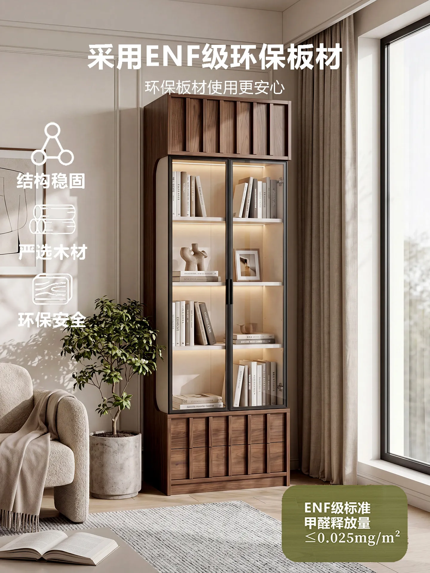 Magazines - Medieval narrow bookcase, living room floor