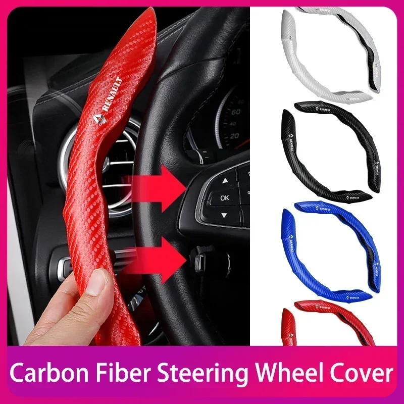 

Car Carbon Fiber Non-slip Steering Wheel protective Cover Interior Accessories For Renault Clio Laguna 2 Megane 2 3 Duster Logan