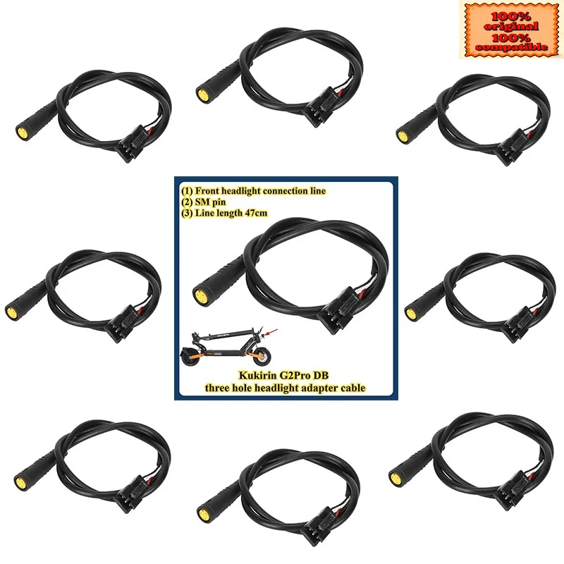 

Suitable for Kukirin G2Pro DB Scooter Three Hole Headlight Adapter Cable with SM-3A Buckle Headlight Connection Cable