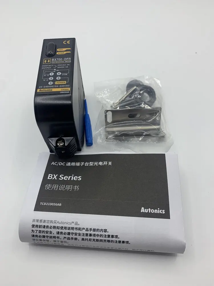 

Новые оригинальные подлинные датчики Autonics по специальной цене: BX700-DFR, BX700-DDT, BX700-DFR-T, BX700-DDT-T --2 шт./лот