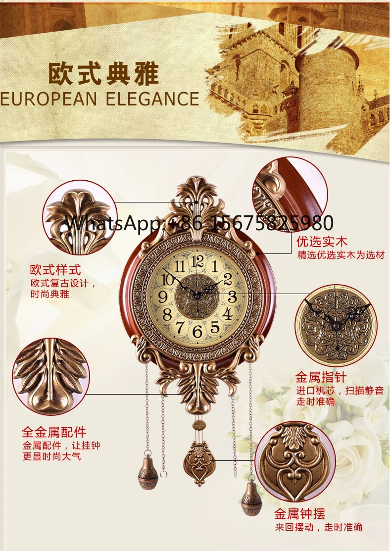 

Fashion Simple Living Room Wall Clock Solid Wood Silent Large Personalized European American Quartz Clock