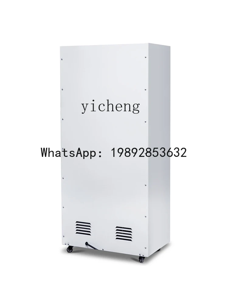 AB 산업용 상업용 제습기 창고 주차장 제습기 고출력 제습기