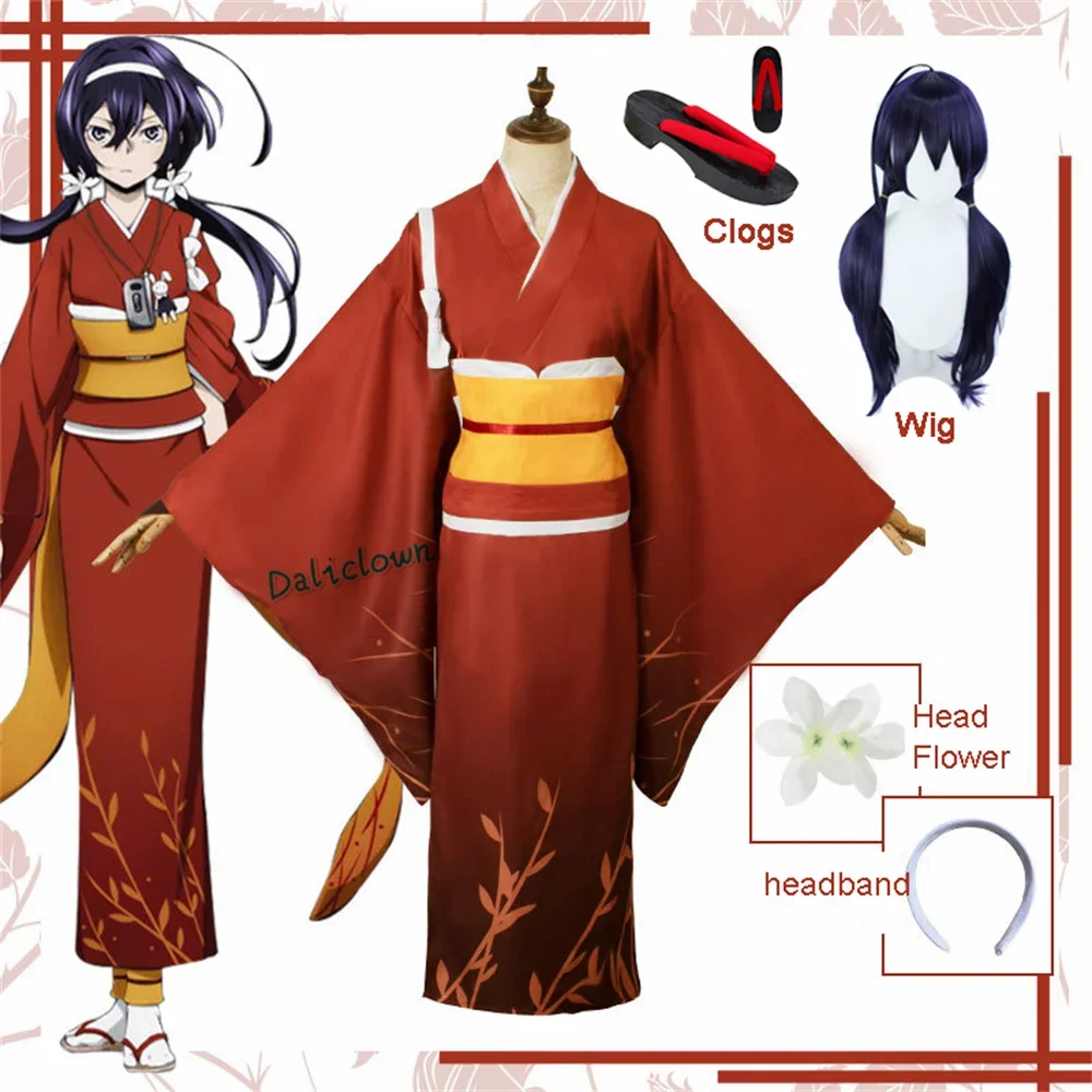 Anime Bungou Stray Dogs 4 Izumi Kyouka Cosplay Kimono Dress Women Yukata Halloween Costume Kyouka Wig Clogs Shoes Outfit