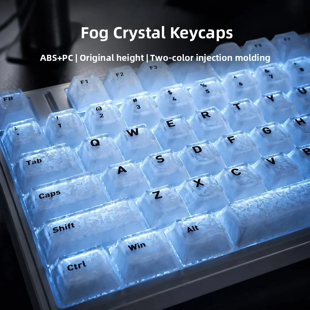 120Keys Crystal Jelly Carbon Fiber Frosted Keycaps, Cherry Profile Shine Through PC Keycap Set for Magnetic Switch Keyboard