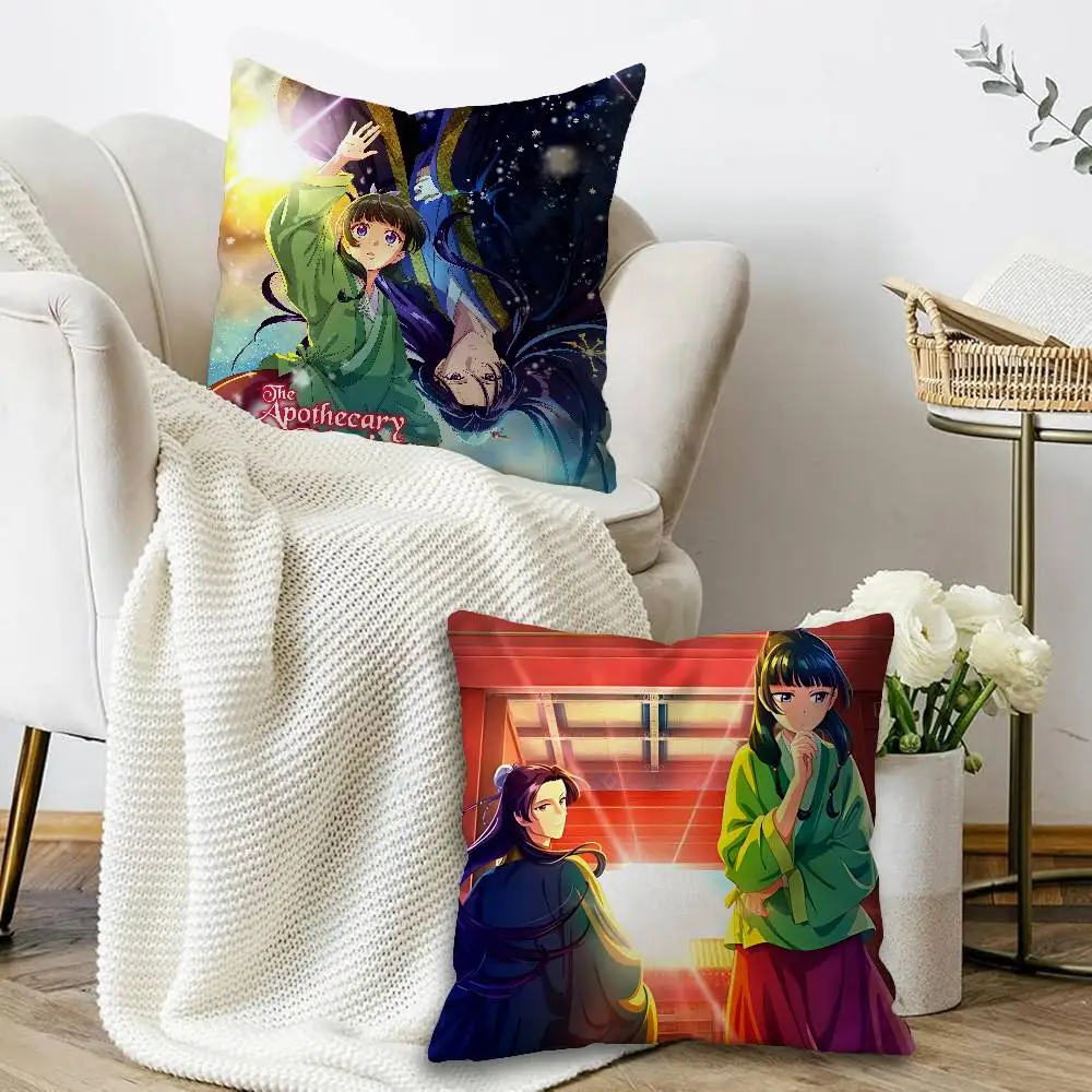 Anime The Apothecary Diaries Lucky Dragon pillow cover sofa cushion cover home room decoration children gift