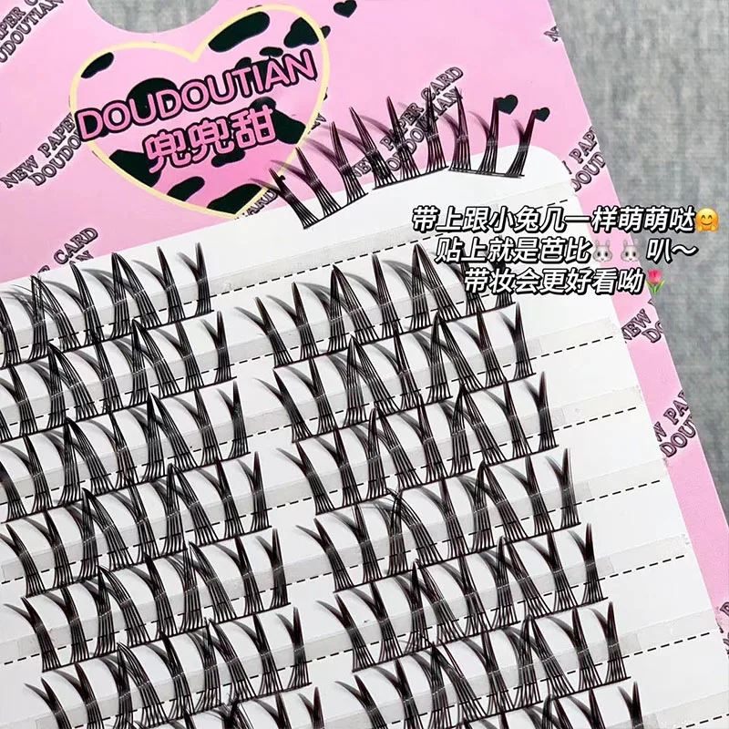 Korean False Eyelashes Natural Simulation Thick Single Cluster Eyelash Manga Trilogy Self Adhesive Grafting Eyelash Extension