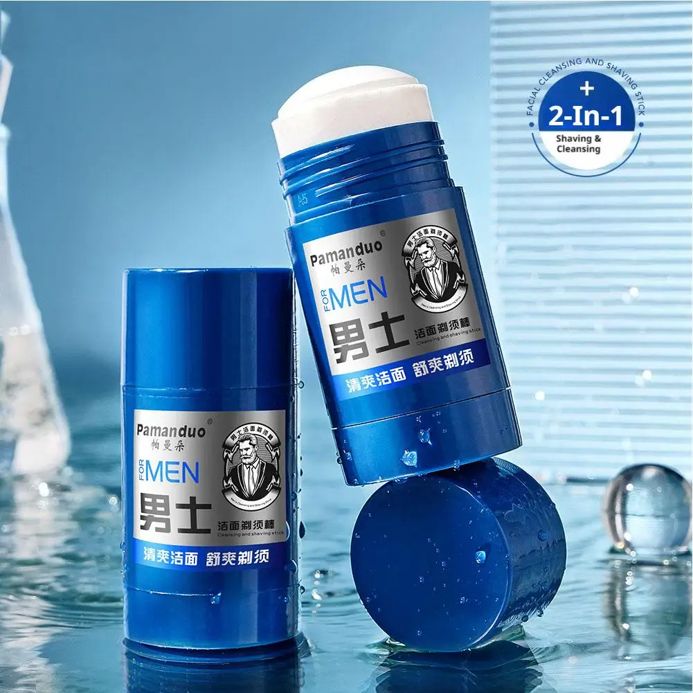 2 In 1 Men Cleansing Shaving Cream Stick Solid Face Wash Hydrating Softening Beard 40g