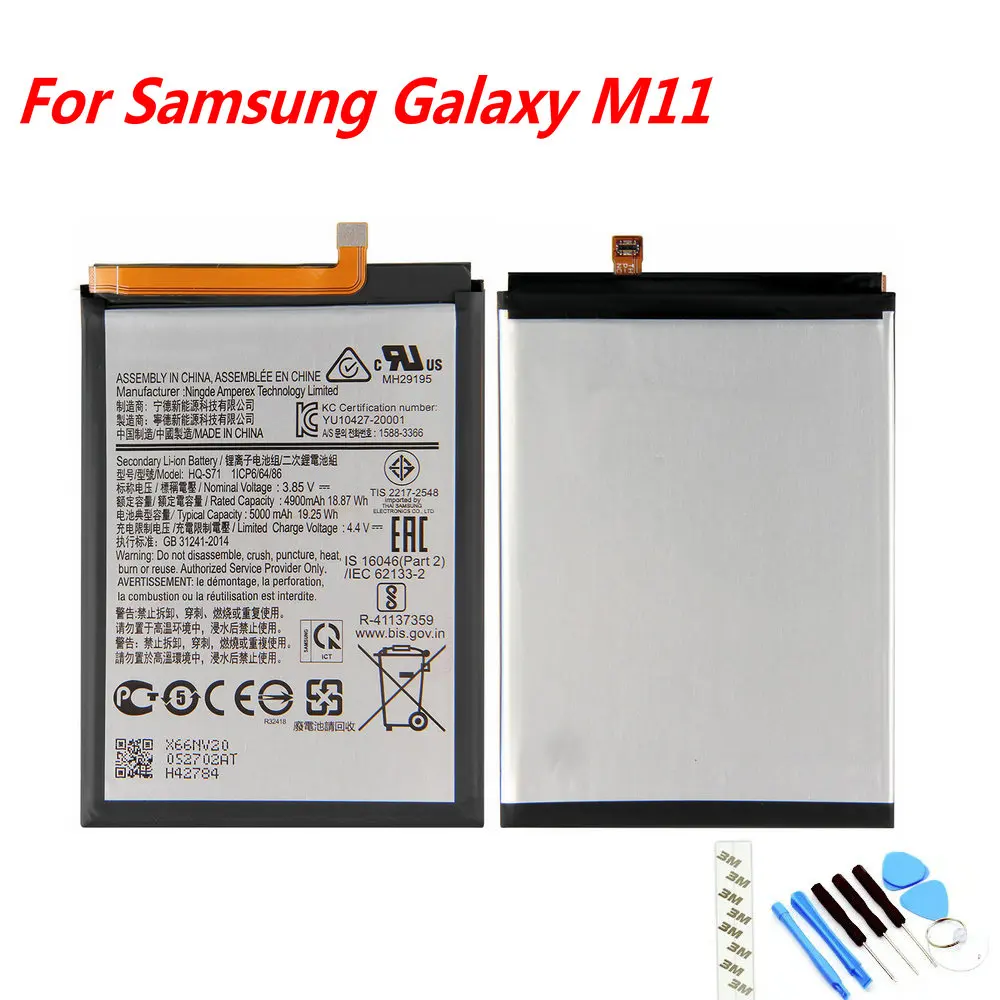 

Original High Quality 5000mAh HQ-S71 Battery For Samsung Galaxy M11 Mobile Phone + Free Tools