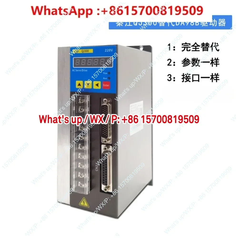 1 Piece) GS2050T-NP…