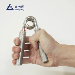 Daqi Jiang Grip Strengthener Large Seven Stainless Steel Professional A-Type Grip Strengthener for Training Hand Strength, Finger Strength, Wrist Strength, Arm Muscles, and Arm Strength Training
