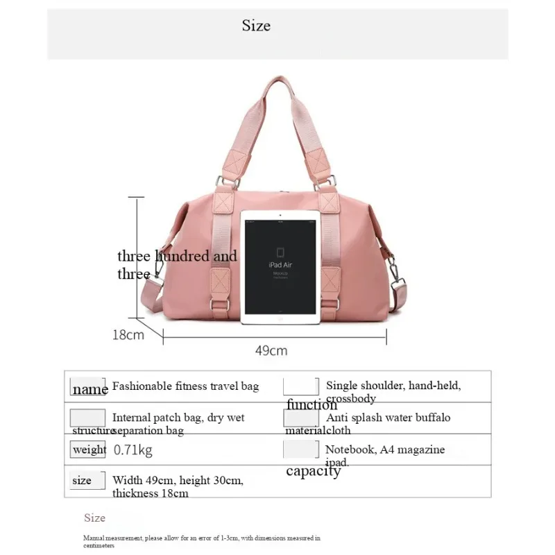 واق من المطر الرياضي الأنيق مع جيوب رطبة وجافة |   حقيبة يوجا للصالة الرياضية ذات سعة كبيرة |   السفر جاهز