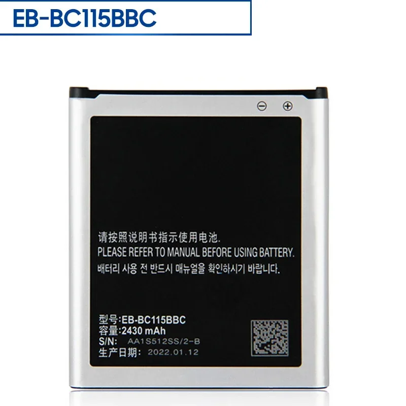 C1116 (stop lamp switch) купить от 88,00 руб. Запчасти для мобильных телефонов на 1rub.ru