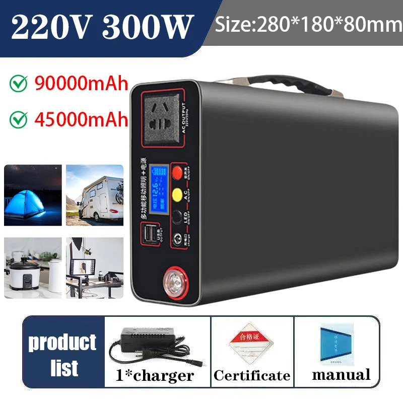 300W Portable Power Station 220V 90000mAh Outdoor Power Bank Supply Home Camping Lifepo4 Electric System Rechargeable Generator