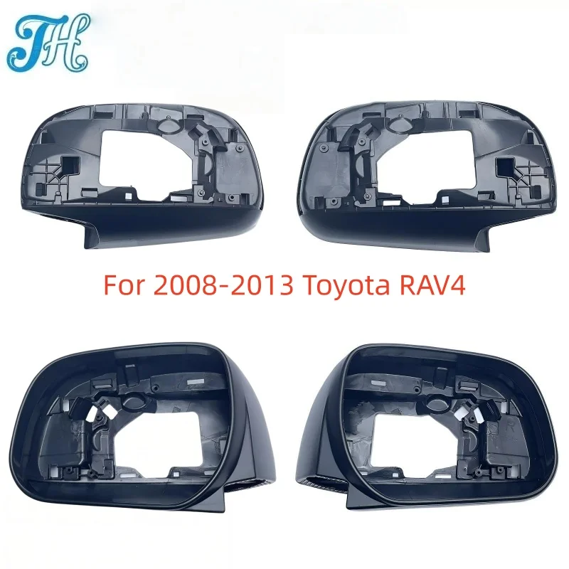 For 2008-2013 Toyota RAV4 Reiz Mirror Frame, Rearview Mirror Outer Frame, Trim Cover