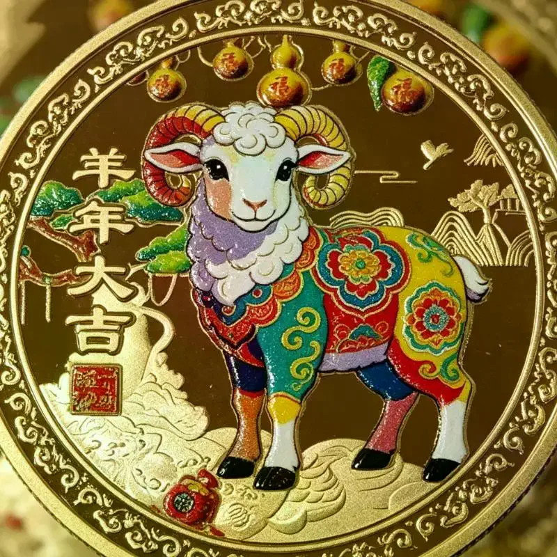 Of The Goat Souvenir Coins 2027 Zodiac Goat Collectible Coins New Year Gift Goat Metal Crafts Art Display Decor Year