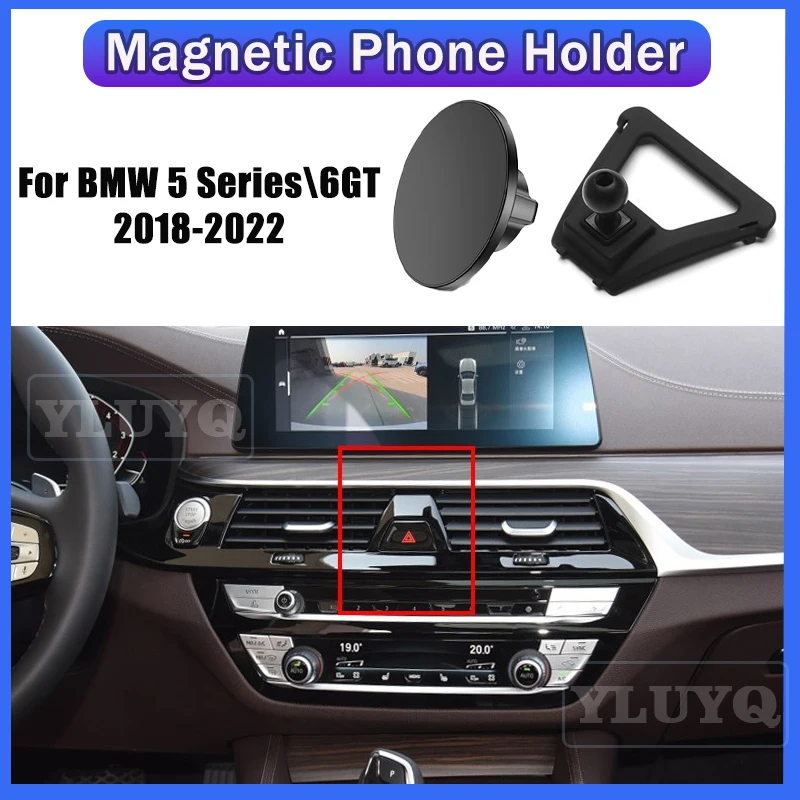 

For BMW 5 Series 6GT 2018-2022 Car magnetic phone holder Gravity navigation stand 360° rotatable Car interior accessories