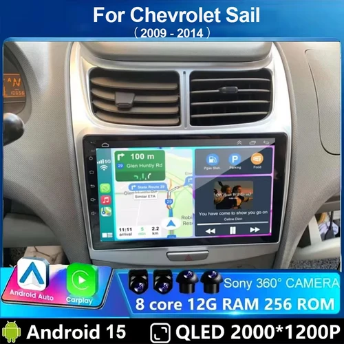 Radio de coche Android 15 para Chevrolet Sail 2009 - 2014 Autoradio reproductor de vídeo Multimedia navegación estéreo GPS 2din DVD