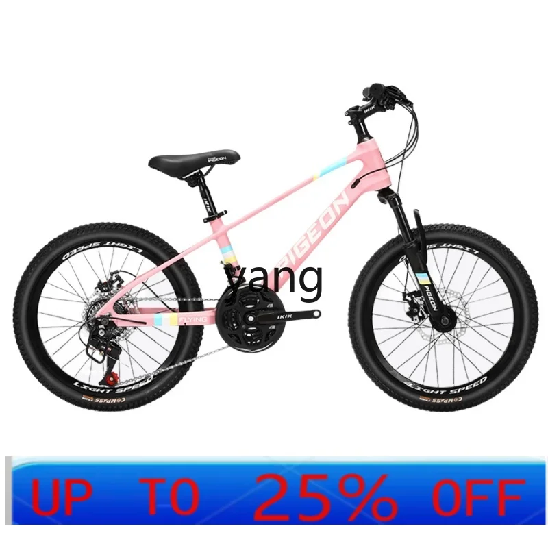 LTT magnesium alloy variable speed bicycle student bicycle 20/22 inch