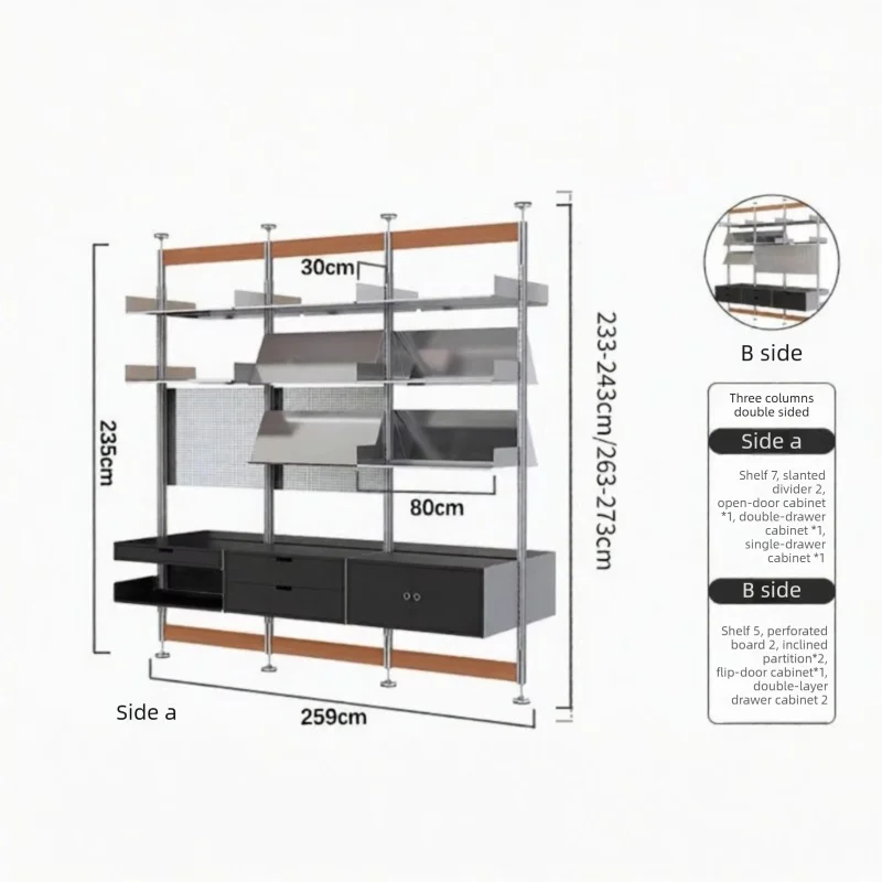 ALEDAN | Flexible Modular Room Divider Shelf