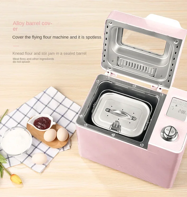 The Donlim DL-JD08 Bread Maker is a home automatic bread and meat floe sandwich maker