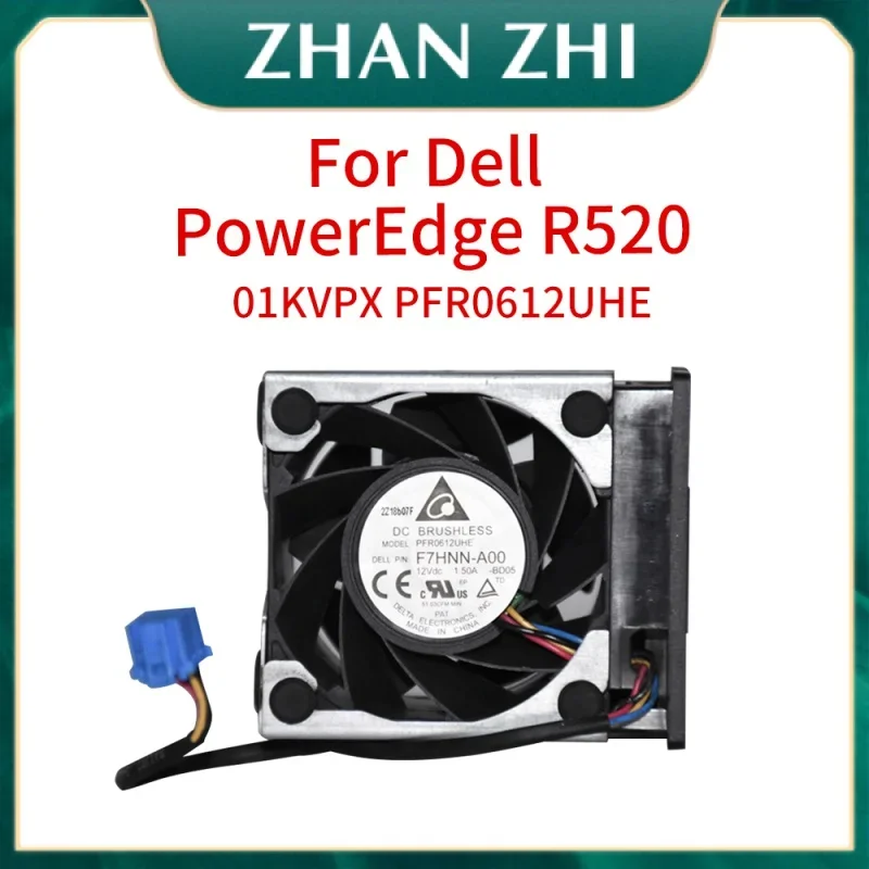 01KVPX 05FX8X PFR0612UHE FOR For Dell PowerEdge R520 F7HNN-A00 Server Fan Chip Cooling Fan CPU Cooler Fan 5FX8X 1KVPX