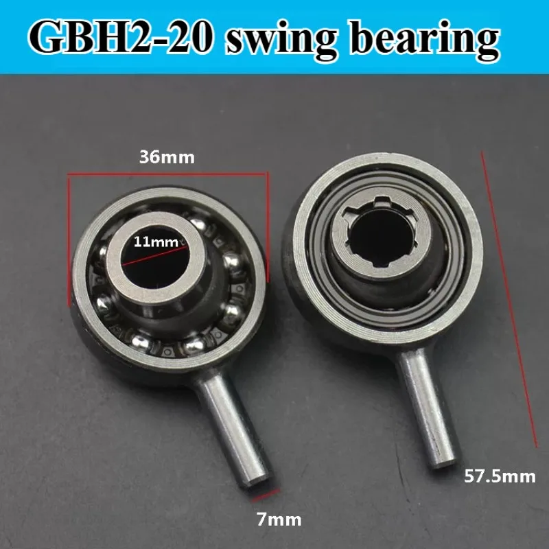 Adapted to Bosch GBH2-26/20/24 impact drill swing bearing GBH2-26 electric hammer eccentric bearing fittings.