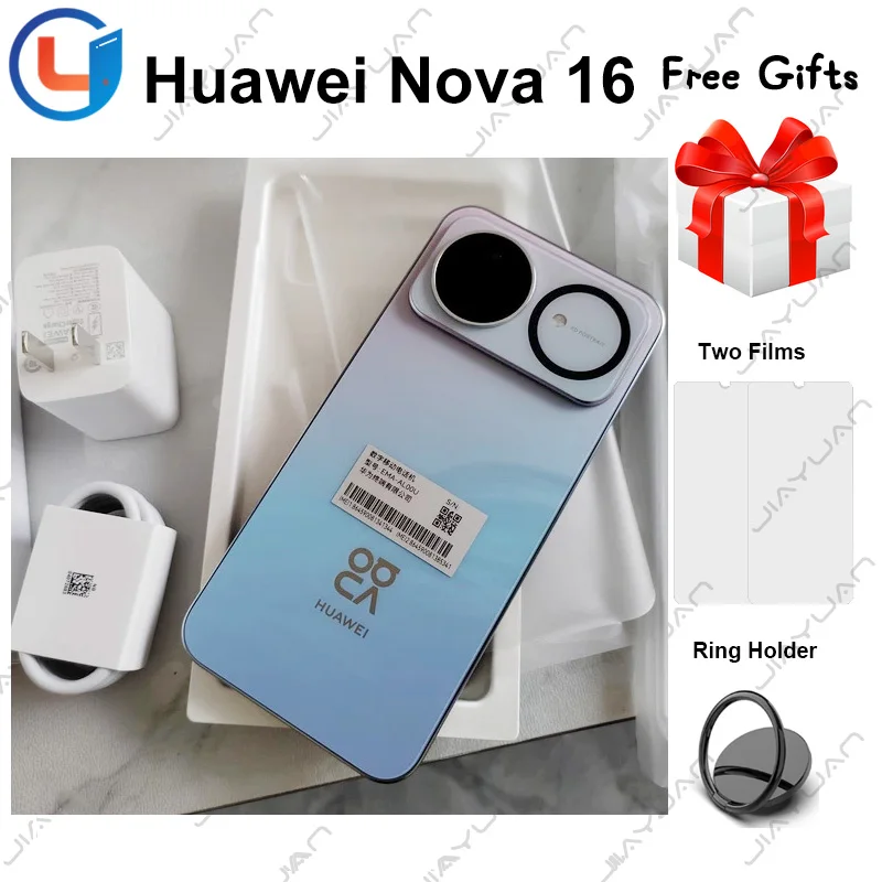 Smartphone Huawei Nova 16 5G: OLED 6.68" e Bateria 7000mAh