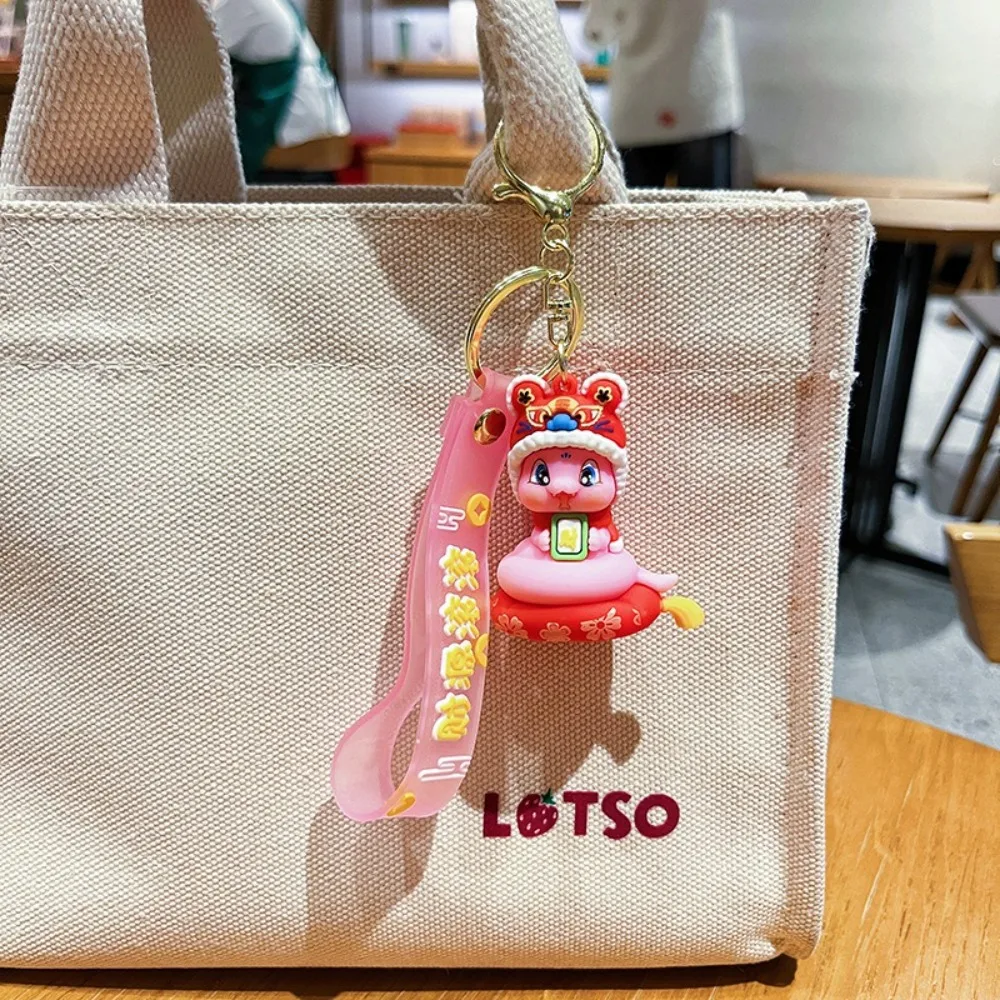 

Креативный мультяшный брелок в виде змеи, счастливый лев, китайский стиль, новогодняя подвеска, силиконовая сумка, подвеска, весенний фестиваль