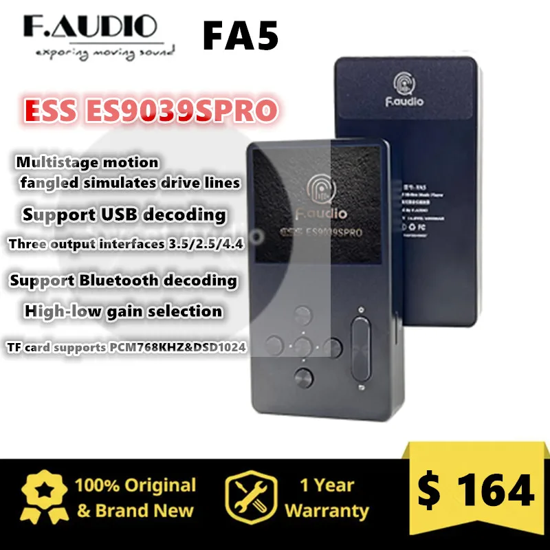 F. AUDIO FA5 ハイレゾMP3プレーヤー DSD1024 ES9039PRO
