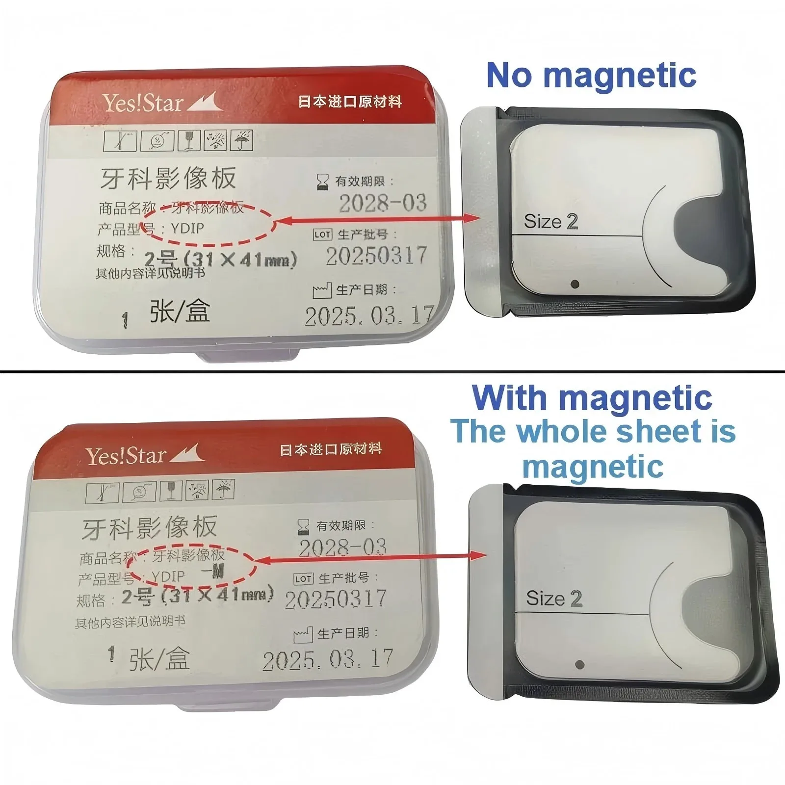 

1Pcs Dental PSP Phosphor Imaging Plate Size 0 1 2 3 High Contrast Intraoral Digital X‑Ray Plate for X‑Ray Scanner