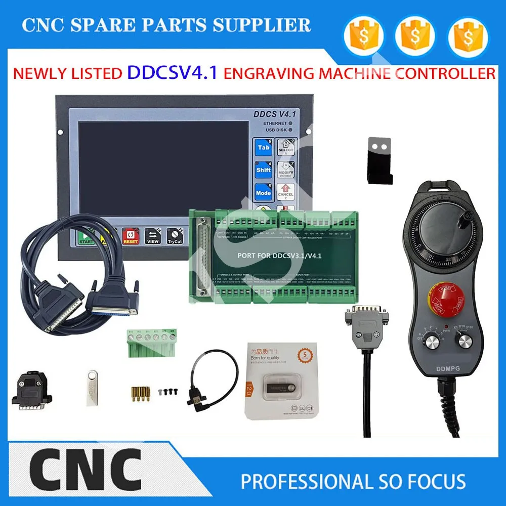 

Newly launched DDCSV4.1 offline engraving machine motion controller for CNC engraving, milling, drilling, tapping support G code