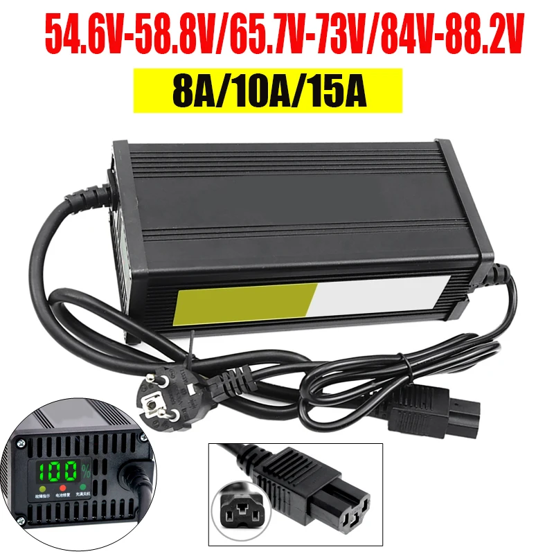 

54.6V-84V 8A10A15A LED Aluminum Alloy Shell Smart Fast Charging Polymer Iron Lithium Electric Vehicle Lithium Battery Charger