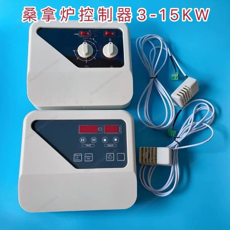For Sauna Heater External Controller, Digital Display Control Panel for Dry Sauna Stove
