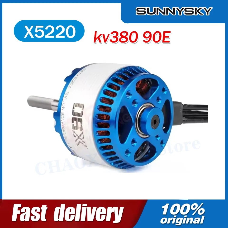

Оригинальный SunnySky X5220 kv380 90E для 3D модели самолета с неподвижным крылом, бесщеточный двигатель