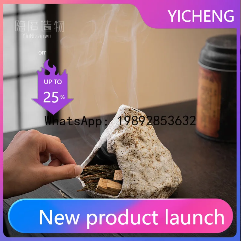 

Holy wood and holy grass small fireplace burning stove tray living room tea table incense burner ignition ceramic incense burner